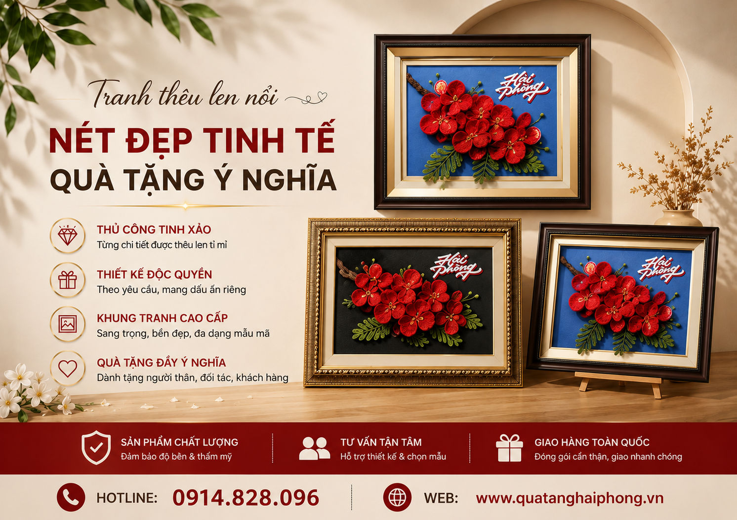 Tranh Thêu Len Nổi Hoa Phượng – Quà Tặng Nghệ Thuật Đẳng Cấp