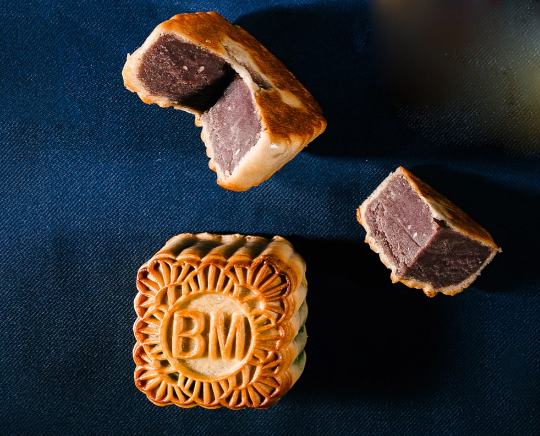 BÁNH TRUNG THU BÌNH MINH NHÂN KHOAI MÔN HẠT DƯA 160G