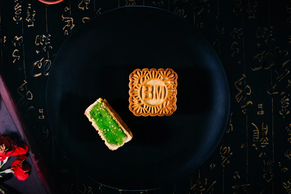 BÁNH TRUNG THU BÌNH MINH NHÂN LÁ DỨA HẠT DƯA 160G